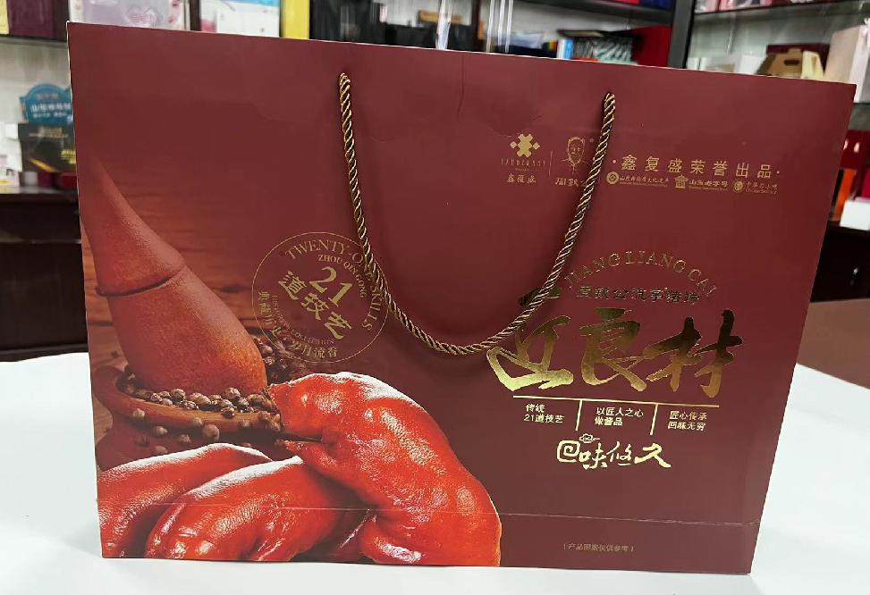 大田礼品盒定制